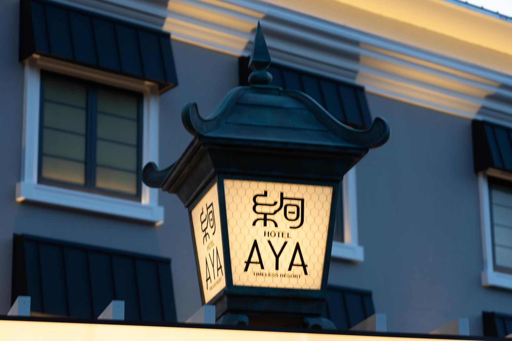 Hotel Aya Adult Only Shijonawate Exterior photo