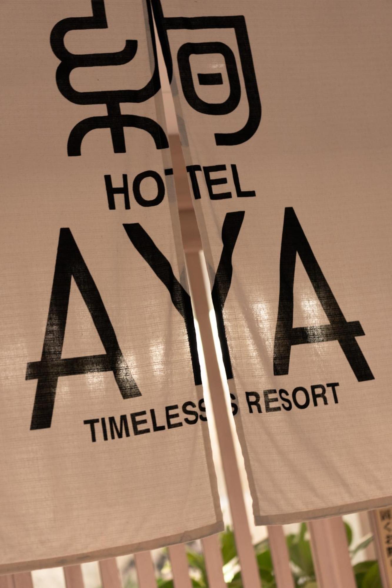 Hotel Aya Adult Only Shijonawate Exterior photo